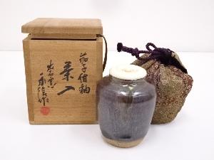 出石焼　永澤永信造　茄子紺游茶入　□z